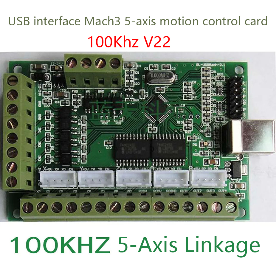 Mach3 บอร์ดอินเทอร์เฟซ CNC 5 แ - 5 Axis Cnc Breakout Board Interface Mach3 บทวิจารณ์และราคา