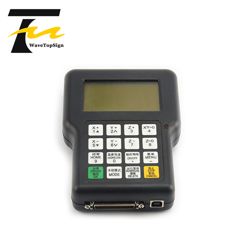 ริชออโต้ ดีเอสพี เอ 11 คอนโทรล - Richauto A11 Dsp Controller 3 Axis บทวิจารณ์และราคา
