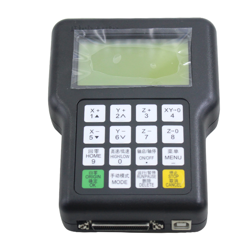 ริชออโต้ A11 คอนโทรลเลอร์ CNC  - Richauto A11 Dsp Controller 3 Axis บทวิจารณ์และราคา